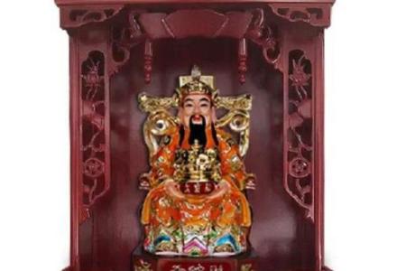 家中文财神摆放位置图片，家中文财神爷的摆放位置？