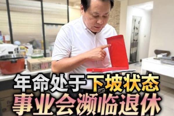办公风水及住家风水的精妙之处