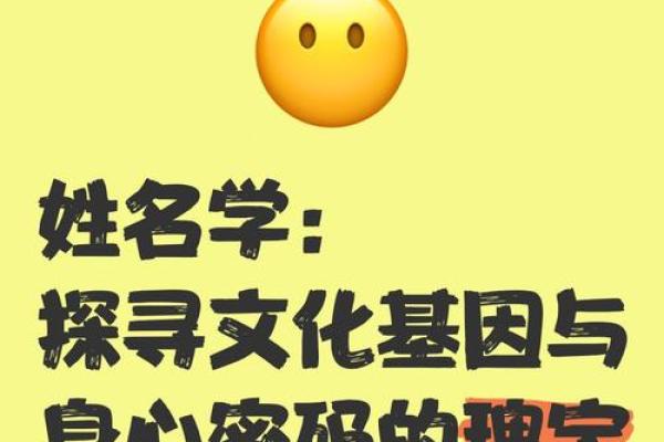 姓贺的名人-姓名学-华易算命网姓名