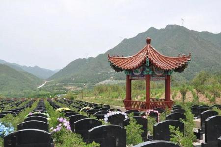 北京十三陵公墓风水