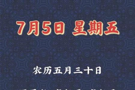 今日运势每日一签测试