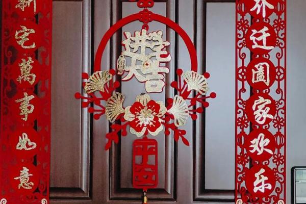 搬家良辰吉日2024年9月8日日子吉利是乔迁吉日