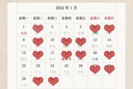 结婚领证吉日 何时结婚领证最佳