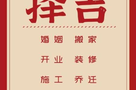 算命的宣传语