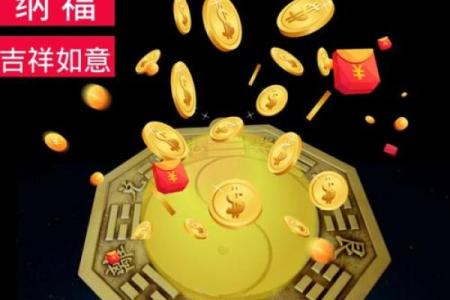 镜子放在家中财位风水