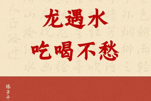 观音灵签湘子遇宾起名网