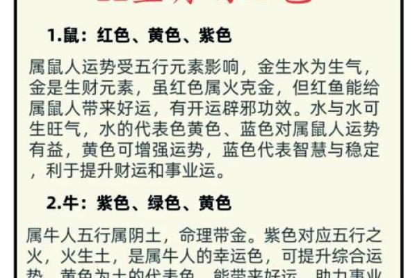 3月份出生的属猴男孩要怎么取名-姓名