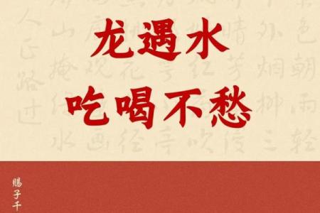 观音灵签湘子遇宾起名网