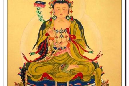 免费文殊菩萨每日灵签