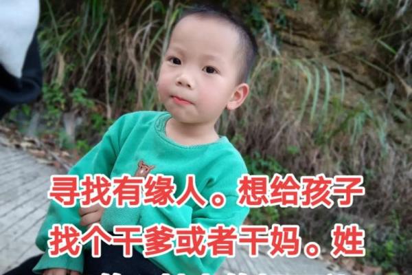 韦姓女孩名字大全-韦姓女孩起名字大全-韦姓名字大全姓名