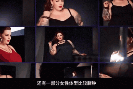 哪些血型妖女最让男人着迷