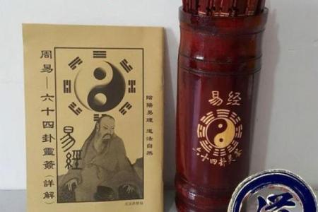 北帝灵签10求丁