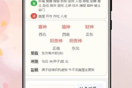 手机号与姓名配对表 手机号对应姓名？