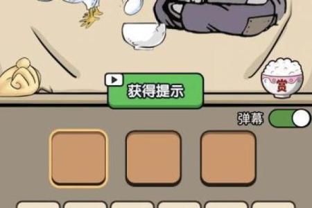 缘分测试小游戏女生微信 缘分测试小游戏在线玩？