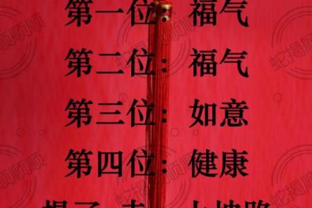 属蛇的男人应该与哪个生肖进行配对