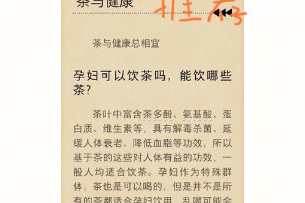 怀孕妇可不可以搬家风水有什么讲究