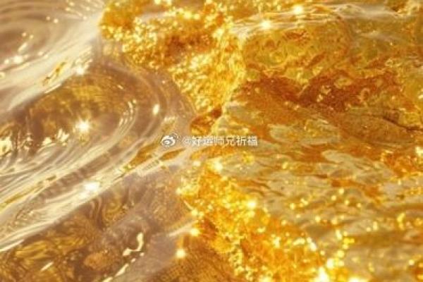 八字金水旺