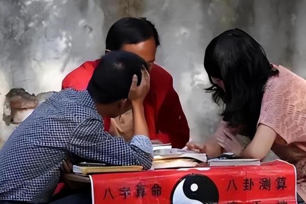 成都哪条街可以算命