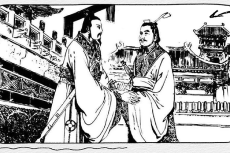 关圣帝灵签第29签