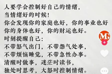 夫妻致命风水，很多人都不知道