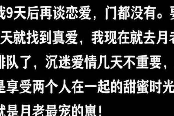 爱情变亲情 这些星座绝不会跟另一半离婚