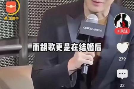 天不老情难绝—霍建华的星座恋情大公开