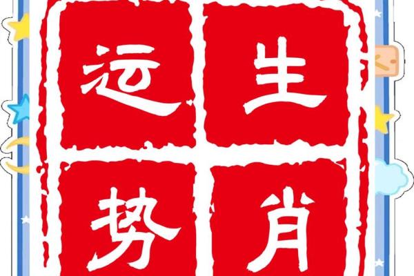 属鸡出生最好六个吉日 属鸡的出生吉日
