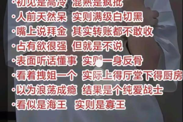 狮子座星座最适合什么古风歌