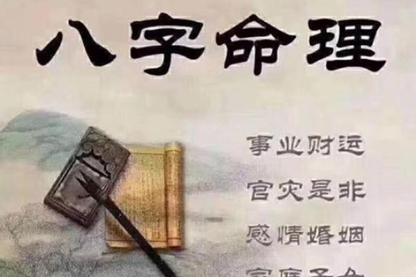 有没有顶仙算命的