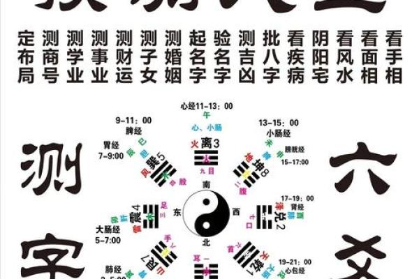 有没有顶仙算命的