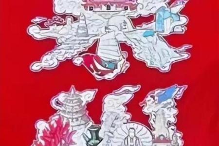 关帝灵签66签解签