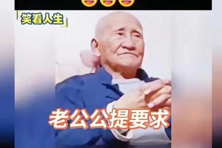 大哥的老丈人是算命先生，他只看了我一眼，就让大嫂对我格外照顾