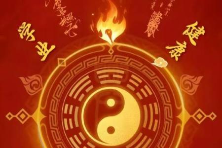 己亥猪年开运纳福，哪个方位最旺你-