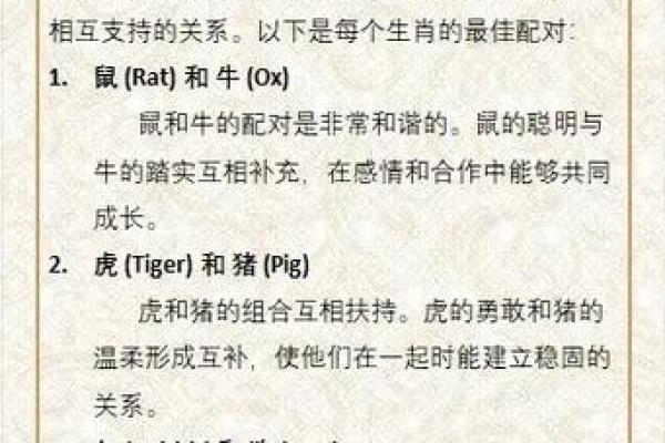 1962年属什么生肖啥命 1962年属什么生肖配对