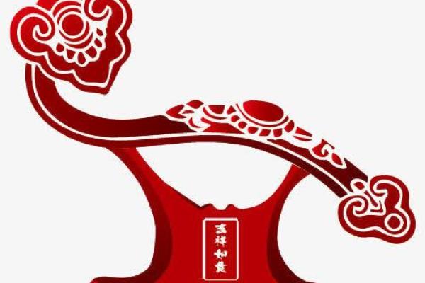 财神爷灵签第十九签 苏秦不第