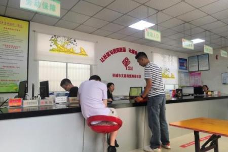沈阳星座社区属于哪个街道的办事处