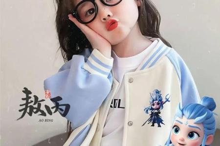 哪吒和敖丙分别是什么星座呢
