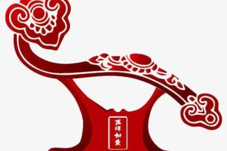 财神爷灵签第十九签 苏秦不第