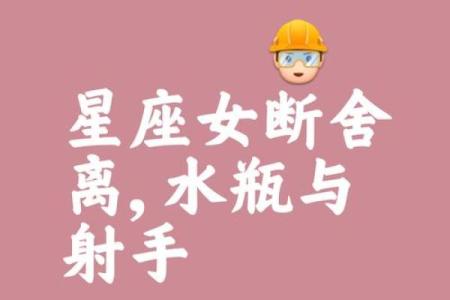 女大十八变！越变越漂亮的星座女