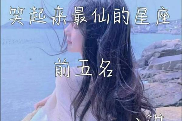 12星座女遇见12星座男会乖乖听话吗
