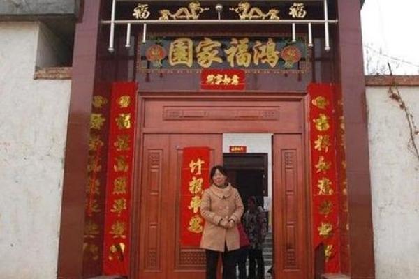 住宅南大门的方位，房子大门向南？