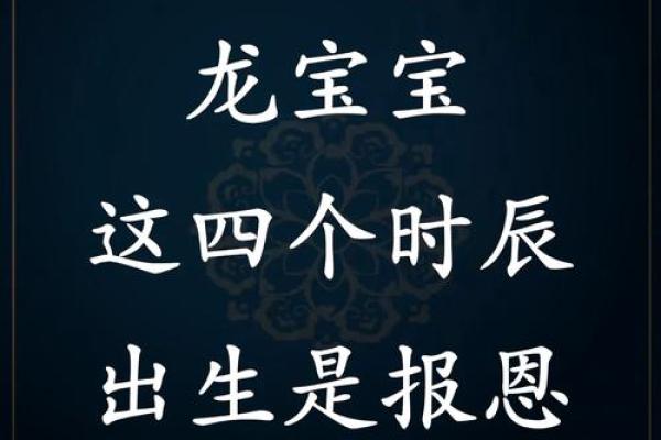 四大吉时起法,四大吉日查询法