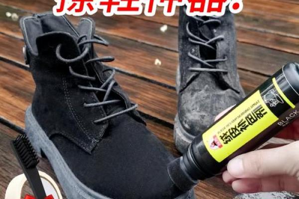 头可断血可流皮鞋不能不抹油的星座