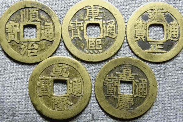 算命能算出咋捡钱吗