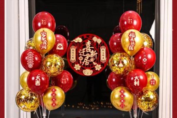 儿子结婚吉日选择 儿子结婚吉语怎么说好？