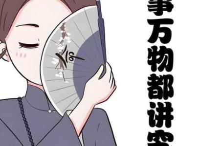 算命先生祝我拿下妈妈