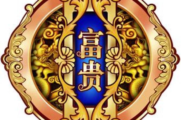 怎么用牌算命,扑克牌算命抽对子