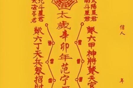 西王母灵签抽签  五路财神灵签抽签