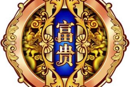 怎么用牌算命,扑克牌算命抽对子