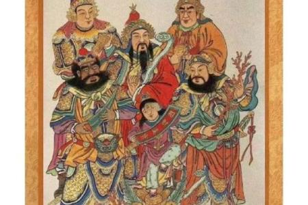 今天财神位置
